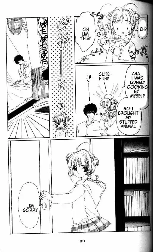 Card Captor Sakura Chapter 12 36